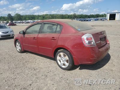 Drugie zdjęcie samochodu z przodu: 2008 NISSAN SENTRA 2.0 VIN:3N1AB61E38L752207 - miniatura