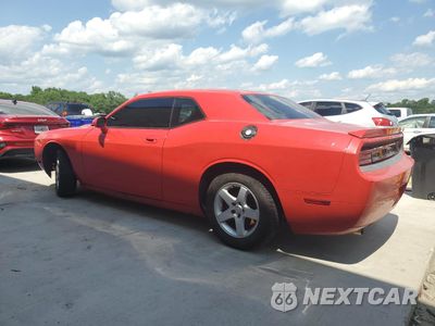 Drugie zdjęcie samochodu z przodu: 2010 DODGE CHALLENGER SE VIN:2B3CJ4DV4AH205956 - miniatura
