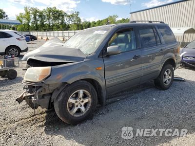 2007 HONDA PILOT EXL 5FNYF28787B036917 - główne zdjęcie licytacji z USA - miniatura