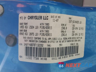 Zdjęcie 12 z 12 samochodu: 2008 CHRYSLER PT CRUISER VIN:3A8FY48B78T132292 - miniatura