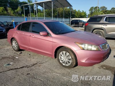 Czwarte zdjęcie samochodu z boku: 2009 HONDA ACCORD LX VIN:JHMCP26319C015249 - miniatura