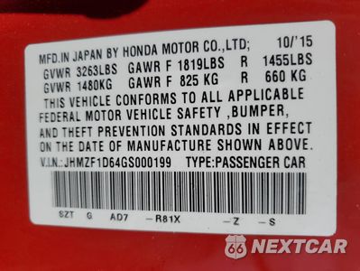 Zdjęcie 12 z 14 samochodu: 2016 HONDA CR-Z EX VIN:JHMZF1D64GS000199 - miniatura