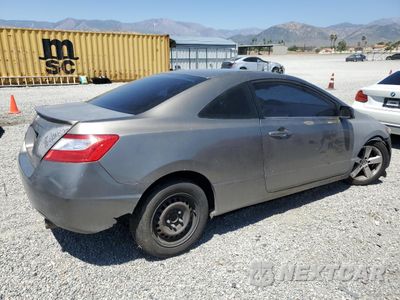 Trzecie zdjęcie samochodu z tyłu: 2008 HONDA CIVIC EX VIN:2HGFG12858H514708 - miniatura