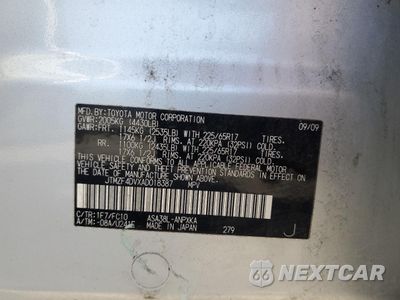 Zdjęcie 13 z 13 samochodu: 2010 TOYOTA RAV4 VIN:JTMZF4DVXAD018387 - miniatura