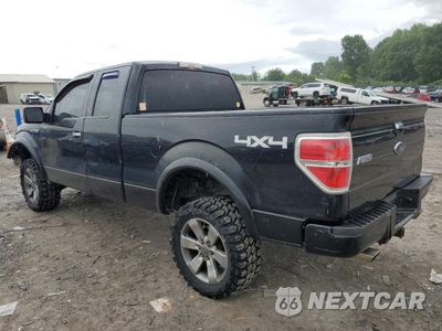 Drugie zdjęcie samochodu z przodu: 2010 FORD F150 SUPER CAB VIN:1FTEX1E80AFB85218 - miniatura