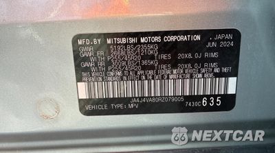 Zdjęcie 10 z 11 samochodu: 2024 MITSUBISHI OUTLANDER VIN:JA4J4VA80RZ079005 - miniatura
