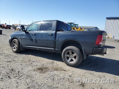 Drugie zdjęcie samochodu z przodu: 2010 DODGE RAM 1500 VIN:1D7RV1CT5AS229094 - miniatura