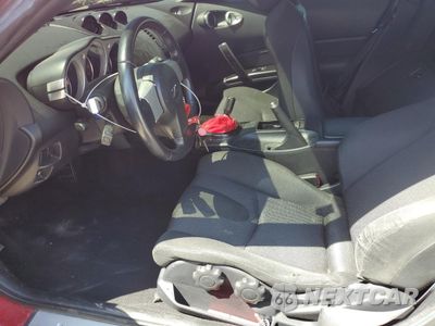 Zdjęcie 7 z 14 samochodu: 2008 NISSAN 350Z COUPE VIN:JN1BZ34D78M700313 - miniatura