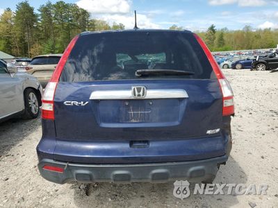 Zdjęcie 6 z 15 samochodu: 2008 HONDA CR-V EX VIN:5J6RE485X8L024570 - miniatura
