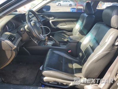 Zdjęcie 7 z 14 samochodu: 2009 HONDA ACCORD EXL VIN:1HGCS22809A008808 - miniatura