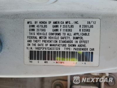 Zdjęcie 12 z 12 samochodu: 2012 HONDA ACCORD EXL VIN:1HGCP3F87CA037229 - miniatura