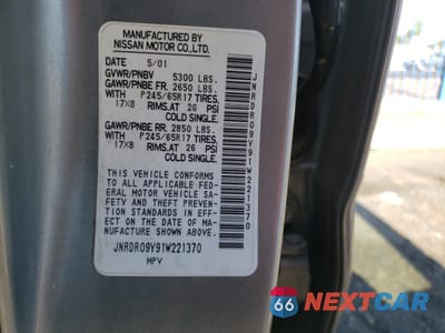 Zdjęcie 13 z 13 samochodu: 2001 INFINITI QX4 VIN:JNRDR09Y91W221370 - miniatura