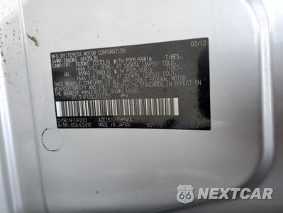 Zdjęcie 12 z 14 samochodu: 2012 TOYOTA SCION XB VIN:JTLZE4FE0CJ013255 - miniatura