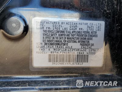Zdjęcie 12 z 13 samochodu: 2021 NISSAN VERSA SV VIN:3N1CN8EVXML875812 - miniatura