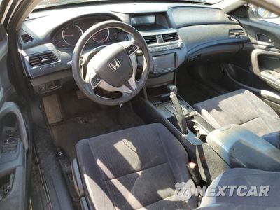Zdjęcie 8 z 15 samochodu: 2012 HONDA ACCORD LX VIN:1HGCS1B36CA006065 - miniatura