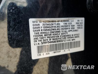 Zdjęcie 13 z 15 samochodu: 2014 ACURA MDX TECHNOLOGY VIN:5FRYD4H68EB003212 - miniatura