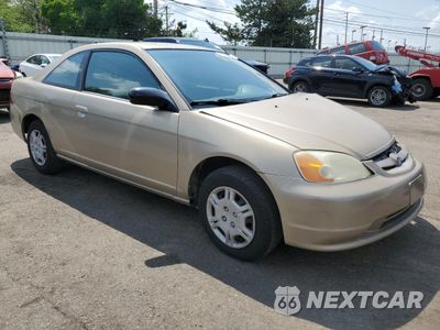 Czwarte zdjęcie samochodu z boku: 2002 HONDA CIVIC LX VIN:1HGEM22542L010872 - miniatura