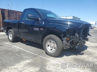 Czwarte zdjęcie samochodu z boku: 2013 RAM 1500 ST VIN:3C6JR6AT3DG507926 - miniatura
