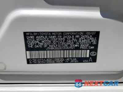 Zdjęcie 12 z 14 samochodu: 2007 LEXUS IS 250 VIN:JTHBK262472042921 - miniatura