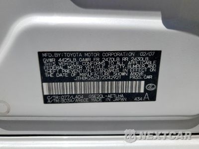Zdjęcie 12 z 14 samochodu: 2007 LEXUS IS 250 VIN:JTHBK262472042921 - miniatura