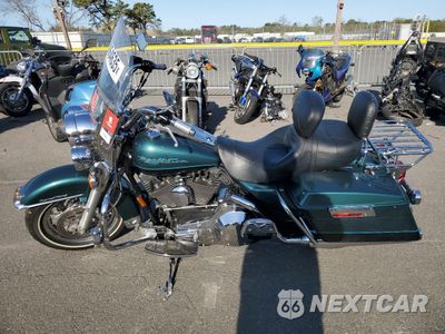 Trzecie zdjęcie samochodu z tyłu: 2001 HARLEY-DAVIDSON FLHRI VIN:1HD1FBW101Y647126 - miniatura