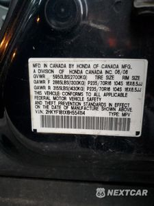 Zdjęcie 13 z 13 samochodu: 2006 HONDA PILOT LX VIN:2HKYF181X6H554114 - miniatura