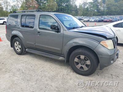 Czwarte zdjęcie samochodu z boku: 2006 NISSAN PATHFINDER LE VIN:5N1AR18W76C668597 - miniatura