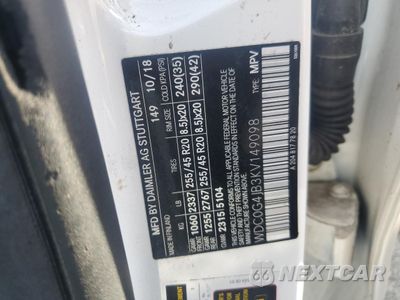 Zdjęcie 14 z 16 samochodu: 2019 MERCEDES-BENZ GLC 300 VIN:WDC0G4JB3KV149098 - miniatura