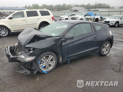 2011 HONDA CR-Z EX JHMZF1D61BS004865 - główne zdjęcie licytacji z USA - miniatura