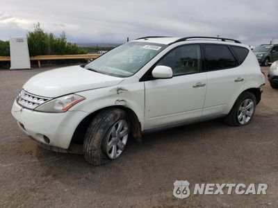 2007 NISSAN MURANO SL JN8AZ08W87W613367 - główne zdjęcie licytacji z USA - miniatura