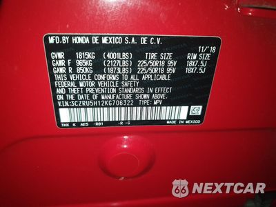 Zdjęcie 12 z 12 samochodu: 2019 HONDA HR-V SPORT VIN:3CZRU5H12KG706322 - miniatura