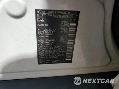 Zdjęcie 13 z 15 samochodu: 2016 NISSAN ROGUE S VIN:KNMAT2MT2GP684496 - miniatura