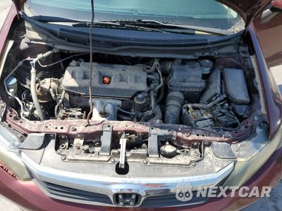 Zdjęcie 11 z 12 samochodu: 2012 HONDA CIVIC LX VIN:2HGFB2F5XCH507525 - miniatura