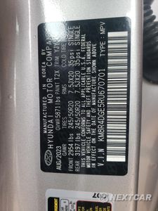Zdjęcie 13 z 15 samochodu: 2024 HYUNDAI PALISADE SEL PREMIUM VIN:KM8R4DGE5RU670701 - miniatura