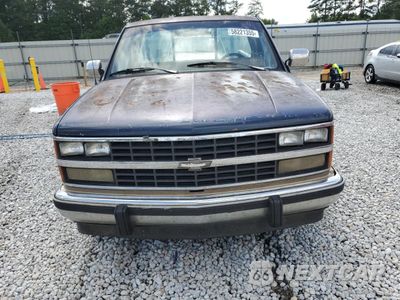 Piąte zdjęcie samochodu w środku: 1989 CHEV GMT-400 C1500 VIN:1GCDC14KXKZ254761 - miniatura