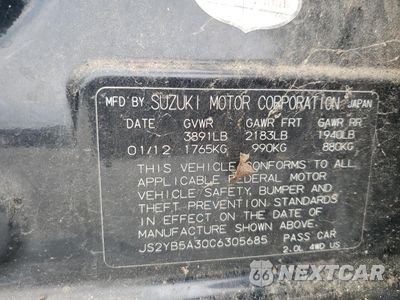 Zdjęcie 12 z 12 samochodu: 2021 TOYOTA COROLLA LE VIN:JTDEPMAE1MJ147463 - miniatura