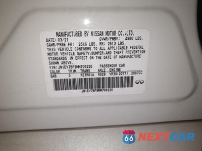 Zdjęcie 12 z 12 samochodu: 2021 INFINITI Q50 LUXE VIN:JN1EV7BP9MM706220 - miniatura