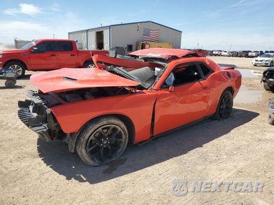 2021 DODGE CHALLENGER SXT 2C3CDZAGXMH538924 - główne zdjęcie licytacji z USA - miniatura
