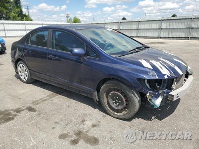 Czwarte zdjęcie samochodu z boku: 2009 HONDA CIVIC LX VIN:2HGFA16559H361945 - miniatura