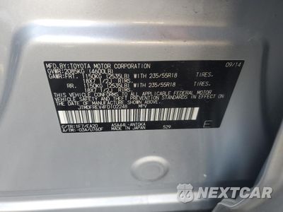 Zdjęcie 13 z 13 samochodu: 2015 TOYOTA RAV4 LIMITED VIN:JTMDFREV4FD102248 - miniatura