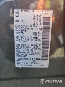 Zdjęcie 13 z 13 samochodu: 2013 NISSAN PATHFINDER S VIN:5N1AR2MM0DC618986 - miniatura
