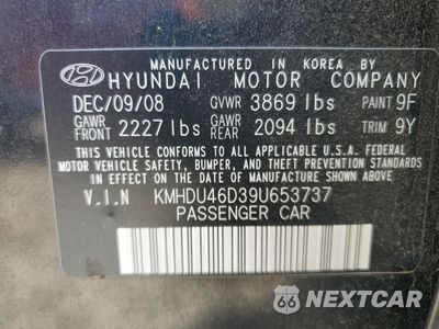Zdjęcie 12 z 13 samochodu: 2009 HYUNDAI ELANTRA GLS VIN:KMHDU46D39U653737 - miniatura