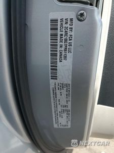 Zdjęcie 14 z 15 samochodu: 2023 CHRYSLER PACIFICA TOURING L VIN:2C4RC1BG7PR611397 - miniatura
