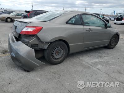 Trzecie zdjęcie samochodu z tyłu: 2008 HONDA CIVIC LX VIN:2HGFG12668H536439 - miniatura