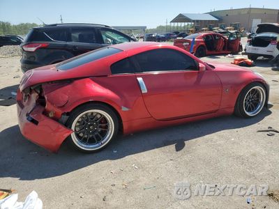 Trzecie zdjęcie samochodu z tyłu: 2008 NISSAN 350Z COUPE VIN:JN1BZ34D78M700313 - miniatura