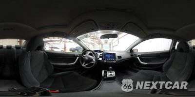 Zdjęcie 14 z 14 samochodu: 2007 HONDA CIVIC EX VIN:2HGFG12867H555556 - miniatura
