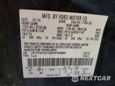 Zdjęcie 13 z 15 samochodu: 2014 FORD F150 SUPERCREW VIN:1FTFW1ET2EKF04689 - miniatura