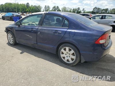 Drugie zdjęcie samochodu z przodu: 2009 HONDA CIVIC LX VIN:2HGFA16559H361945 - miniatura
