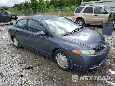 Czwarte zdjęcie samochodu z boku: 2009 HONDA CIVIC HYBRID VIN:JHMFA36219S008254 - miniatura