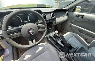 Zdjęcie 9 z 11 samochodu: 2007 FORD MUSTANG VIN:1ZVFT80N975342231 - miniatura